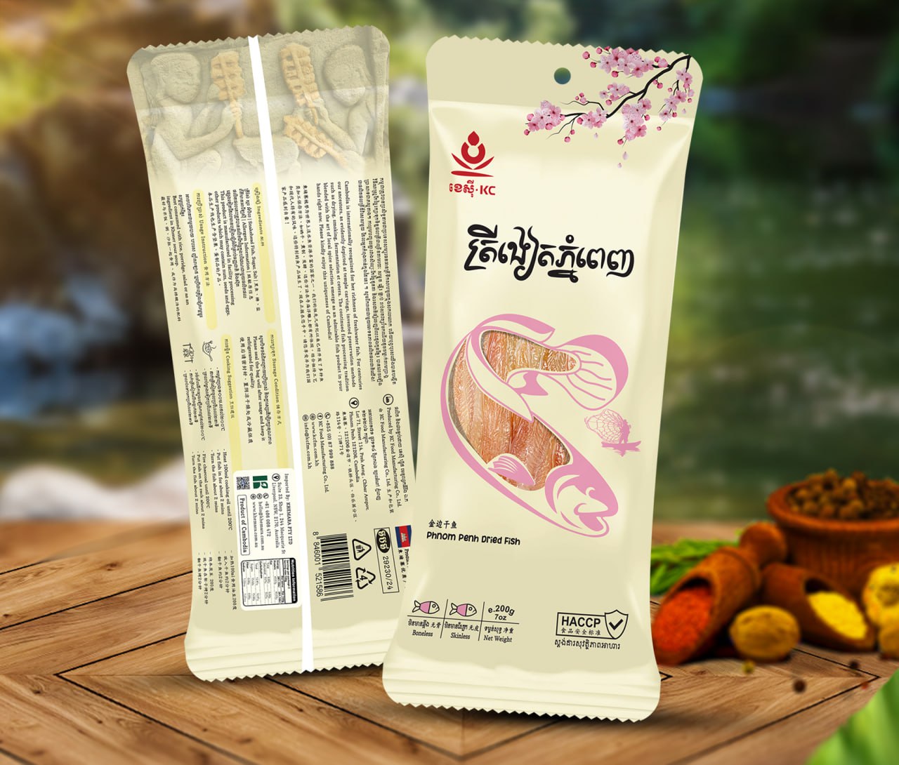 KC PHNOM PENH DRIED FISH 200G ααααΈαααααααααα